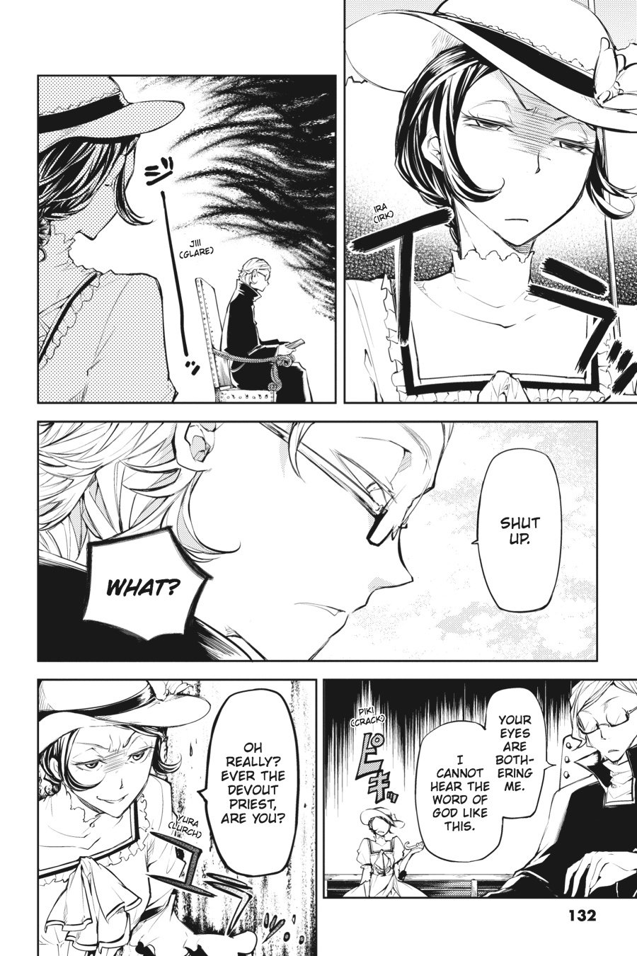 Bungou Stray Dogs, Chapter 20 image 06
